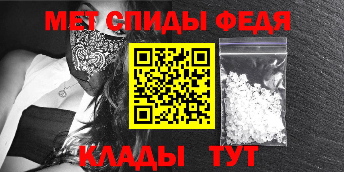 Amphetamine 97% Бор