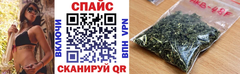 блэк спрут   Бор  БУТИРАТ вода  наркошоп 
