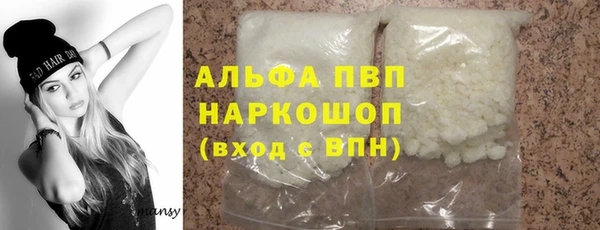 СК Баксан