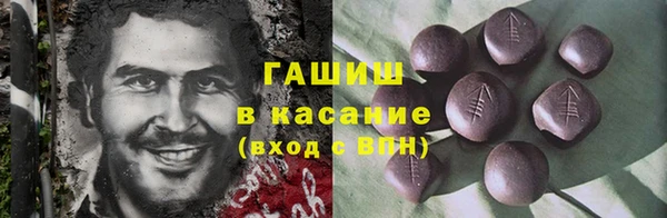 мефедрон VHQ Балахна