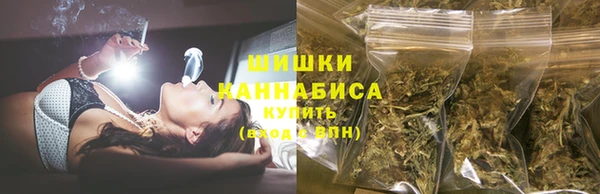 мефедрон VHQ Балахна