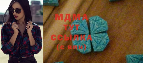 СК Баксан