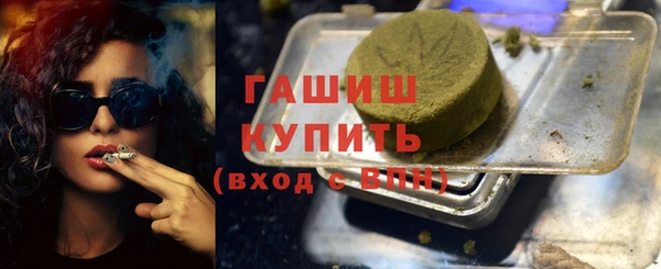 СК Баксан