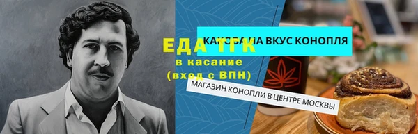 СК Баксан