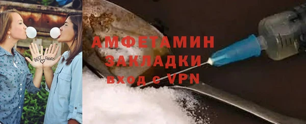 мефедрон VHQ Балахна