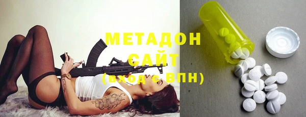 каннабис Белокуриха