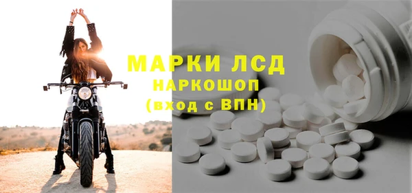 COCAINE Покачи