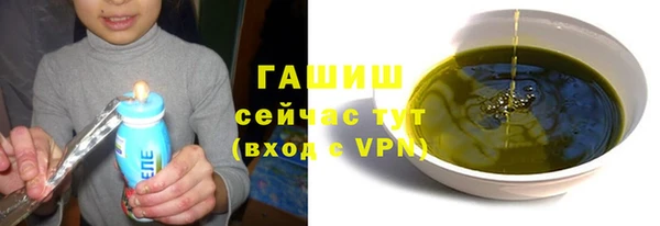 метадон Белоозёрский
