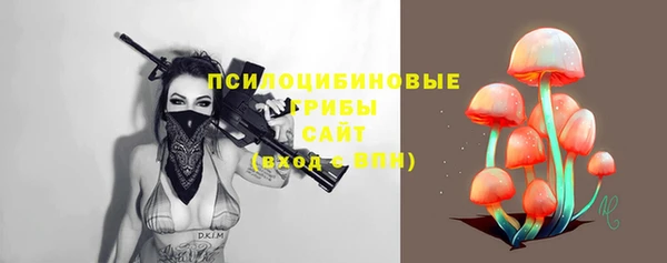 мефедрон VHQ Балахна