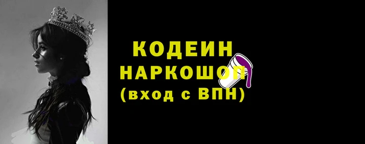 СК Баксан