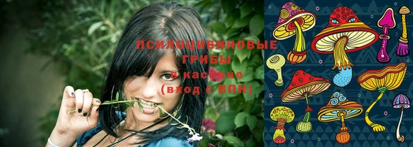 мефедрон VHQ Балахна