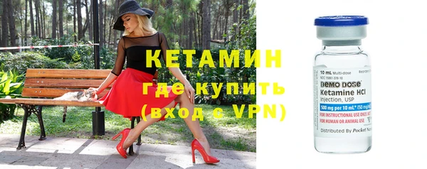 кокаин колумбия Беломорск