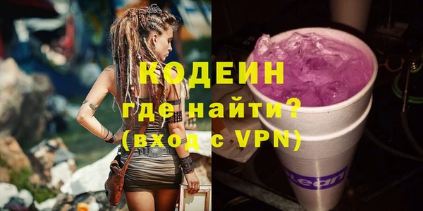 СК Баксан