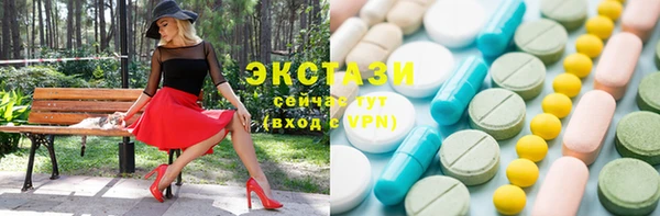 метадон Белоозёрский