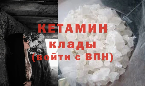 амф Покровск