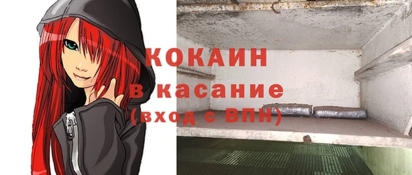 СК Баксан