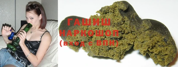 мефедрон VHQ Балахна