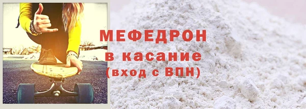 метадон Белоозёрский