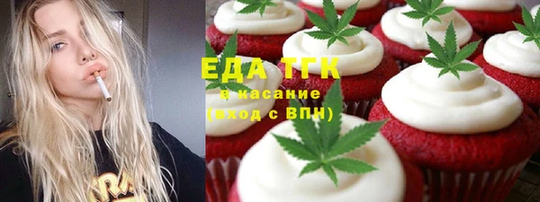 СК Баксан