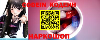 прущие крисы Аргун