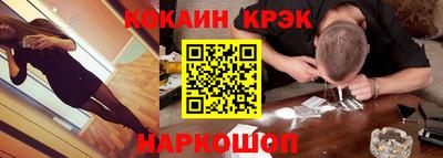 первитин Апрелевка