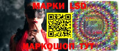 прущие крисы Аргун