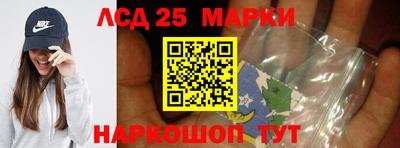 первитин Апрелевка