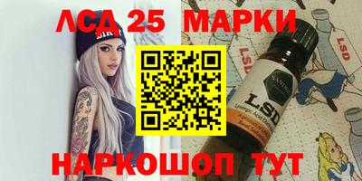 первитин Апрелевка
