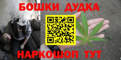 прущие крисы Аргун