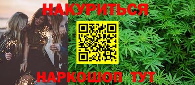 прущие крисы Аргун