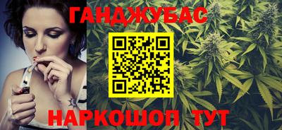 первитин Апрелевка