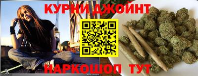 прущие крисы Аргун