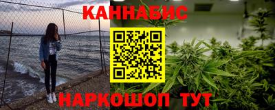 первитин Апрелевка