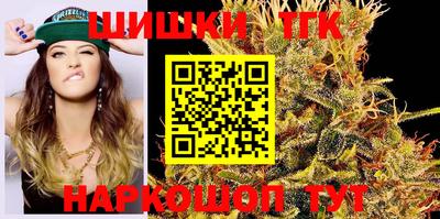 первитин Апрелевка