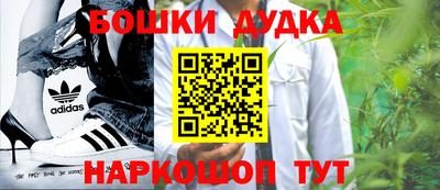 прущие крисы Аргун