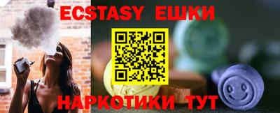 первитин Апрелевка