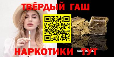 первитин Апрелевка