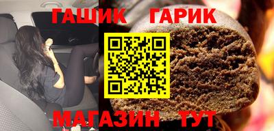 прущие крисы Аргун