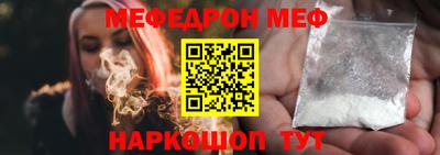 первитин Апрелевка