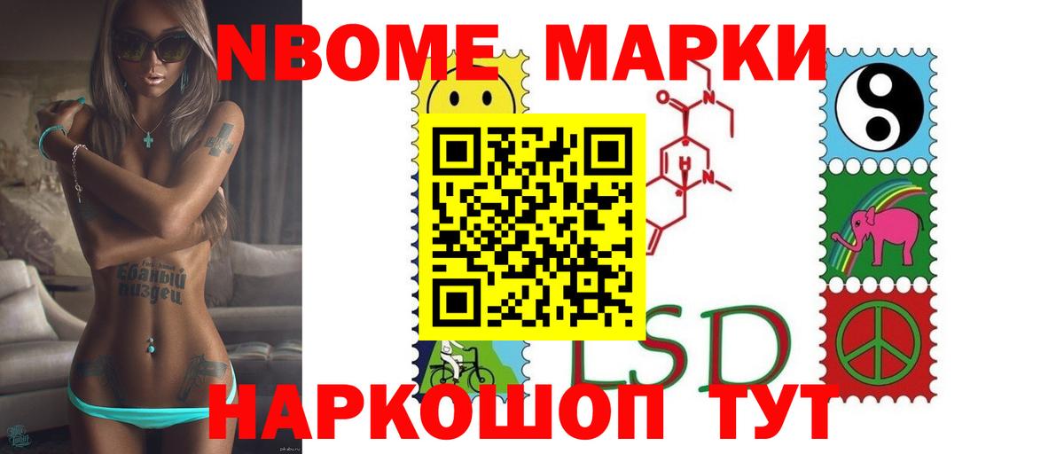 Лсд 25 экстази кислота Бор