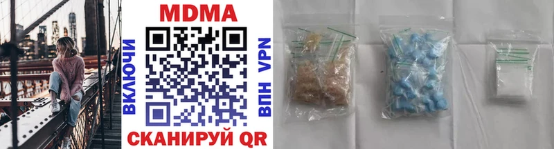 MDMA VHQ  Бор 