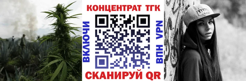где можно купить   Бор  ссылка на мегу как войти  нарко площадка какой сайт  Дистиллят ТГК гашишное масло 