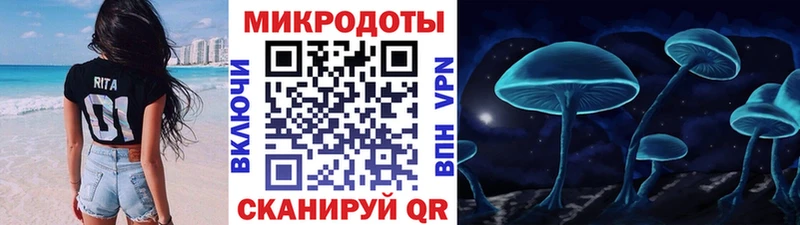darknet состав  купить наркотики цена  Бор  Галлюциногенные грибы GOLDEN TEACHER 