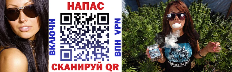 Бошки марихуана сатива  Бор 